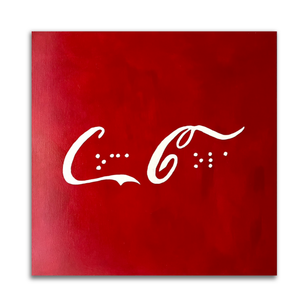 CocaCola