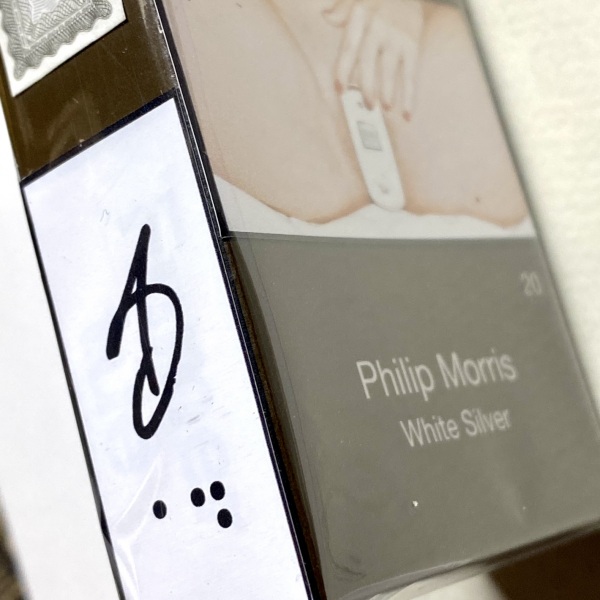 "Philip Morris WS" Alessandro D'Aquila