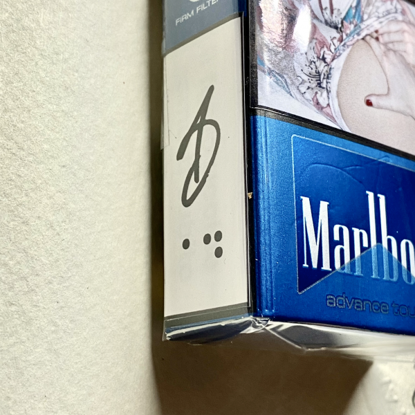 "Marlboro Advance Chat" Alessandro D'Aquila